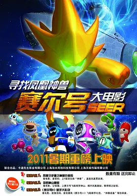 欧美最新一区二区三区四区